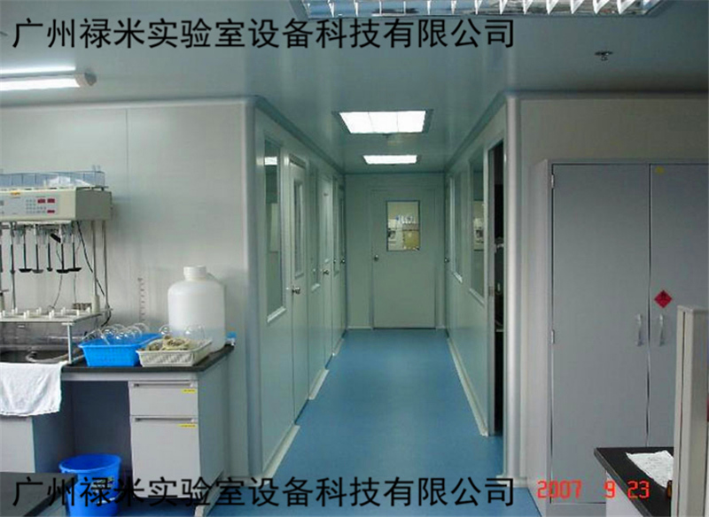 合成生物學(xué)實驗室 合成生物學(xué)實驗室